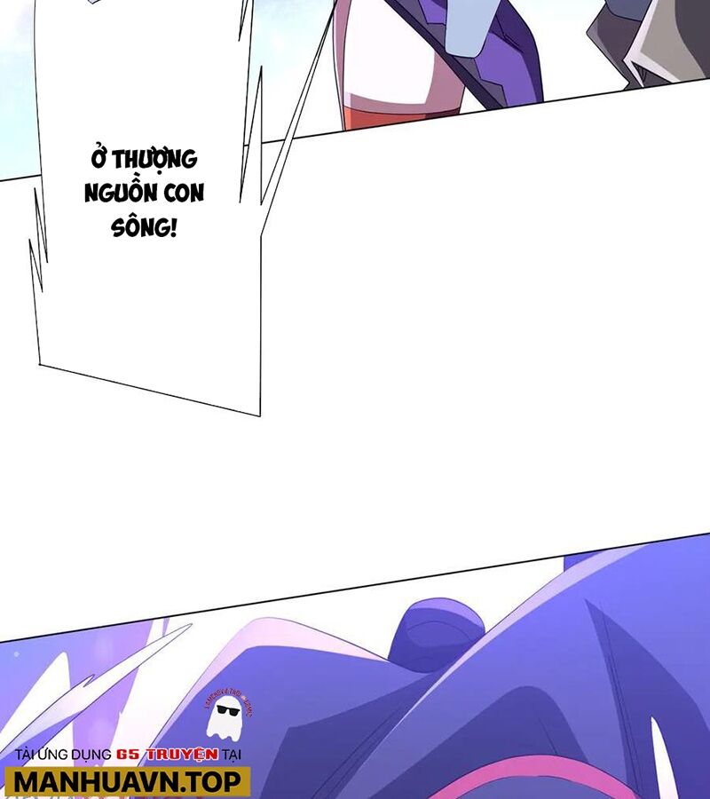 Chapter 175