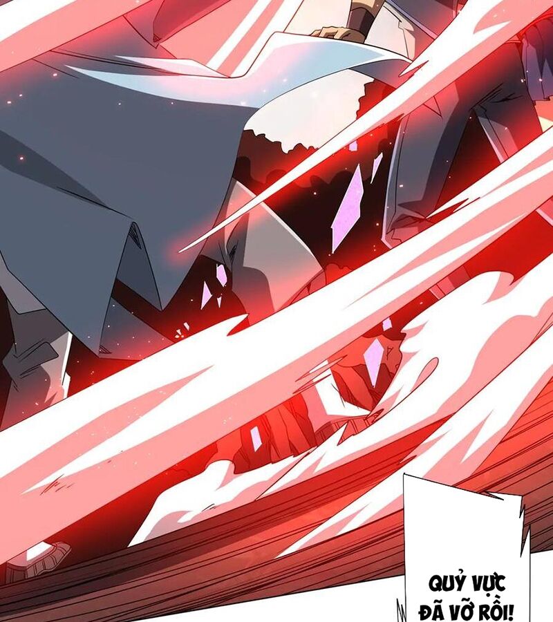 Chapter 175