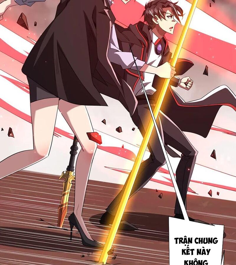 Chapter 175