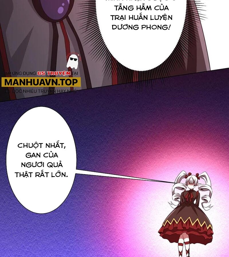 Chapter 175