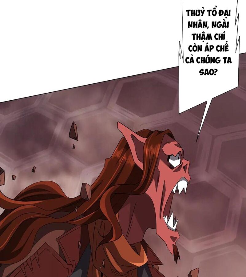 Chapter 175