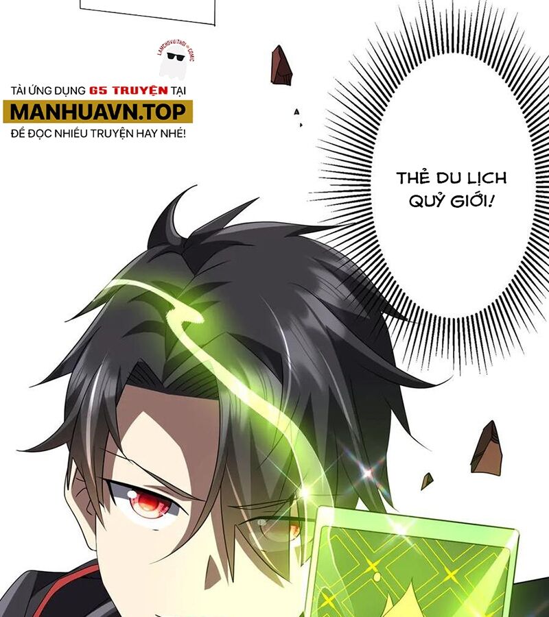 Chapter 175