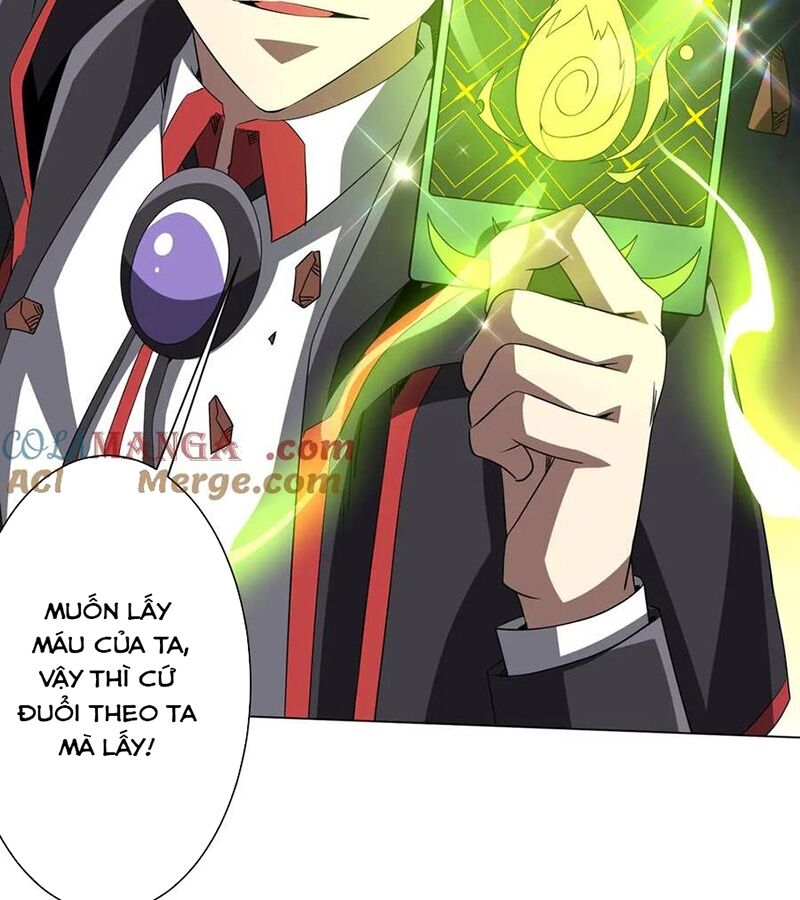 Chapter 175