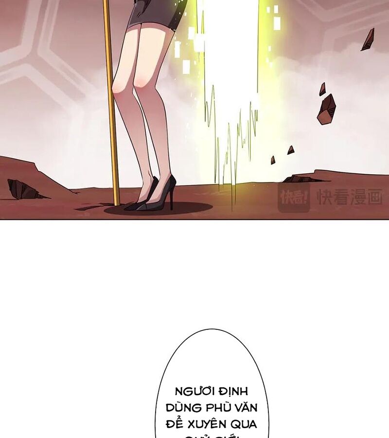 Chapter 175