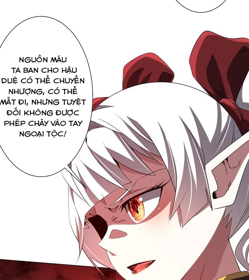 Chapter 175