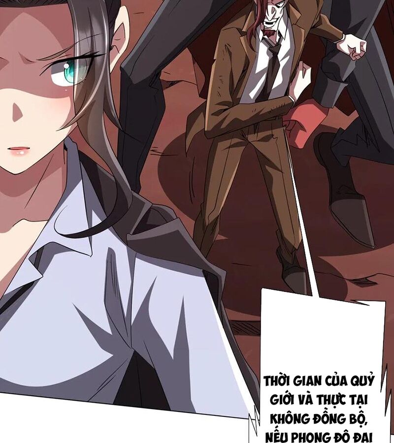 Chapter 175