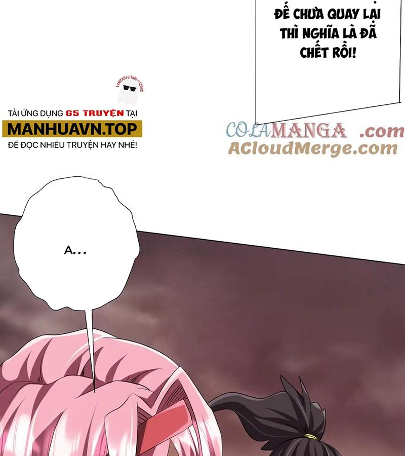 Chapter 175