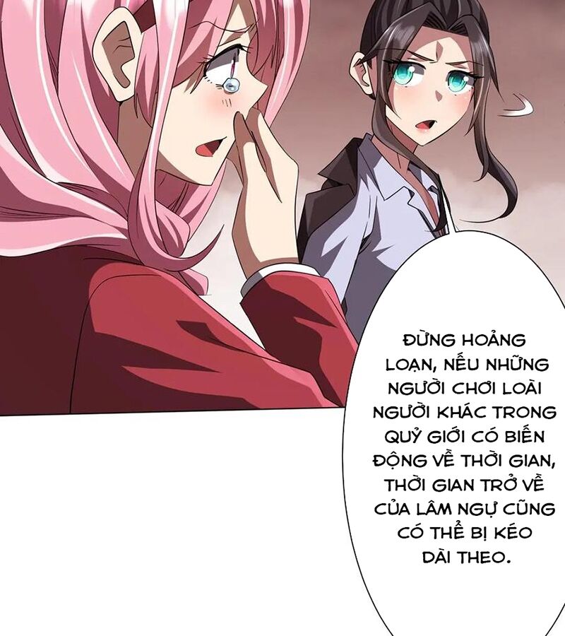 Chapter 175