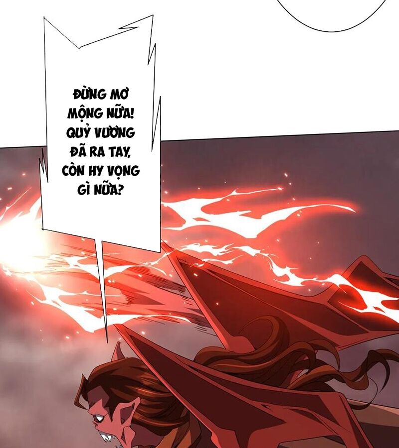 Chapter 175
