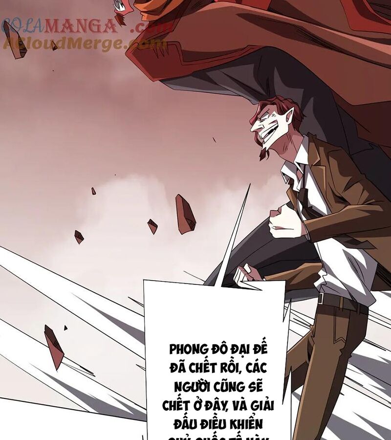 Chapter 175