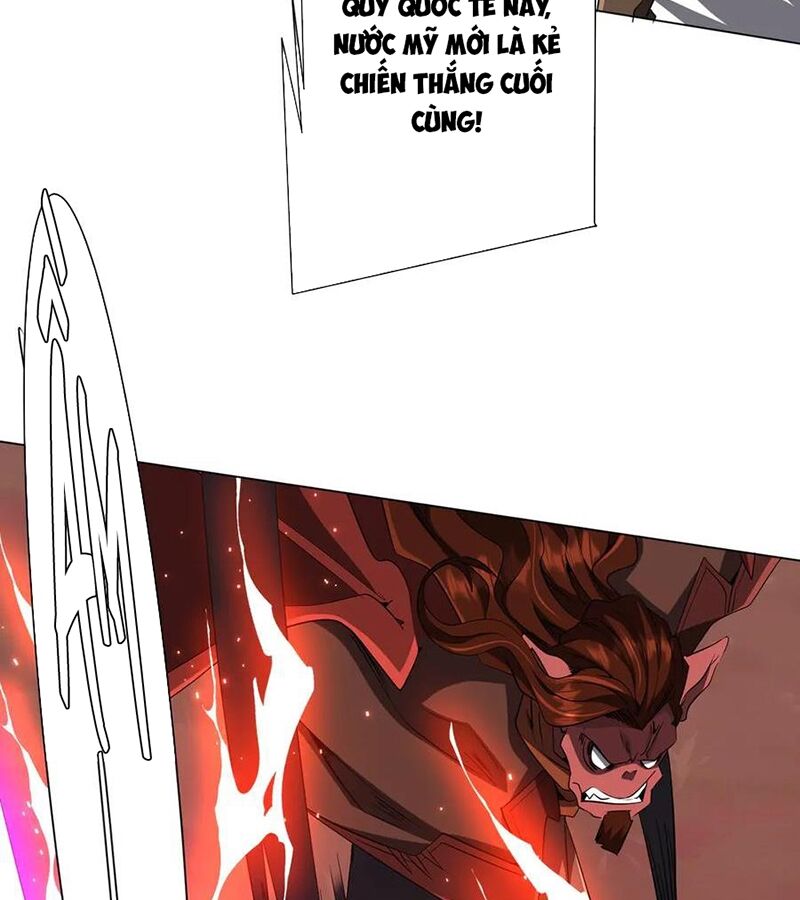 Chapter 175