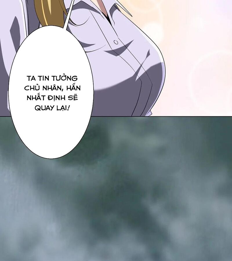 Chapter 175