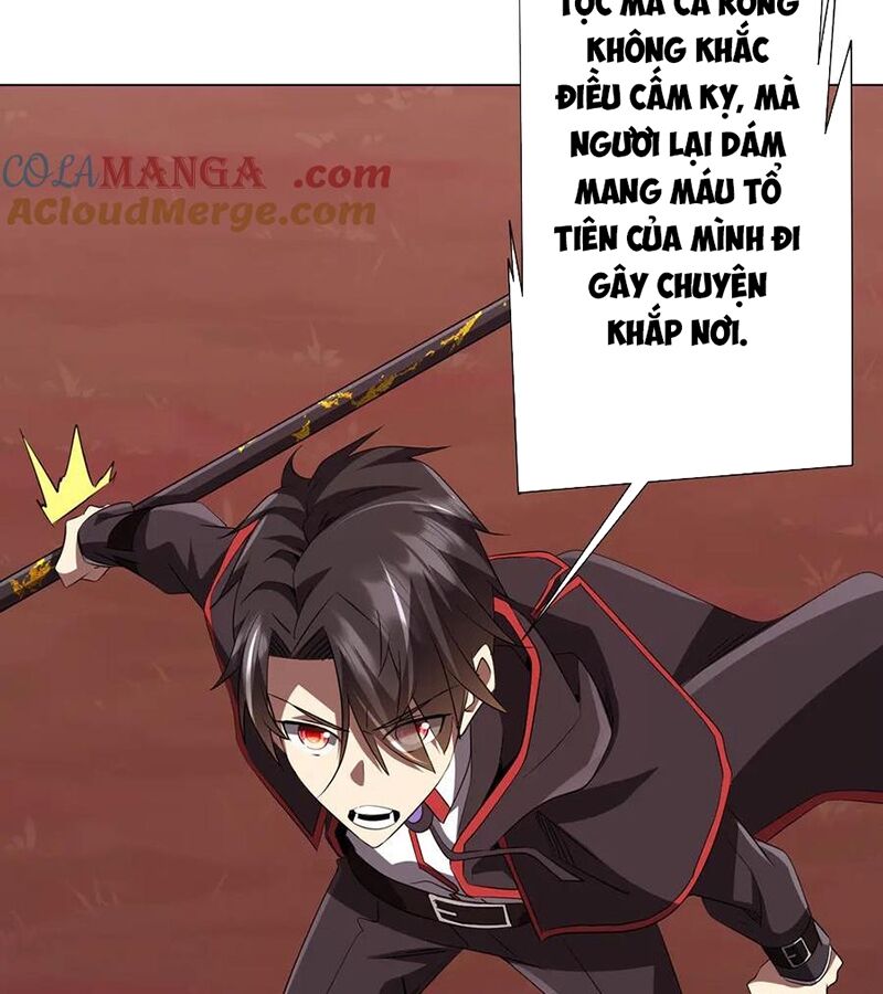 Chapter 175