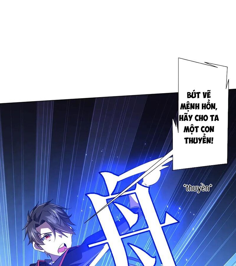 Chapter 175