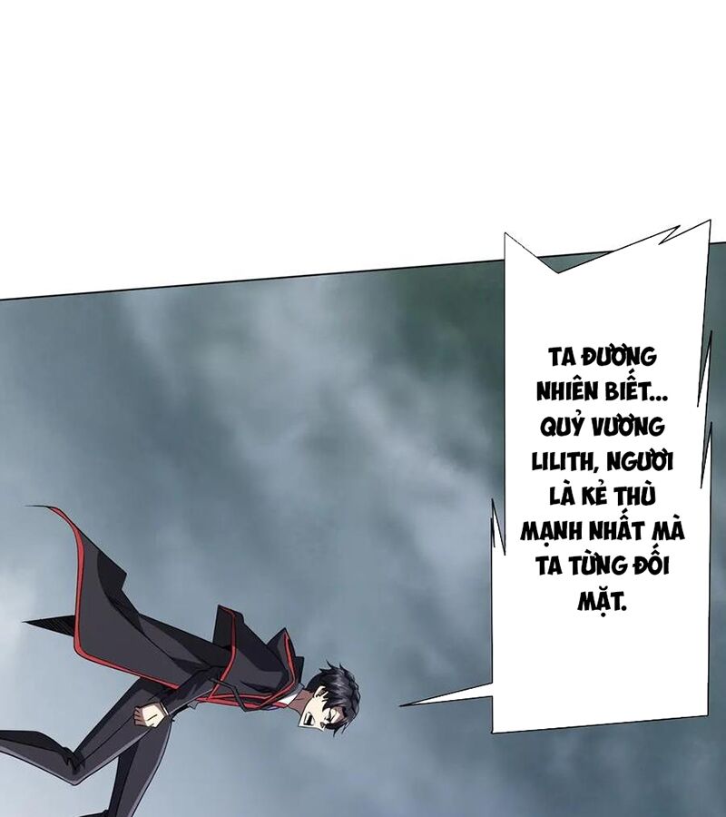 Chapter 175