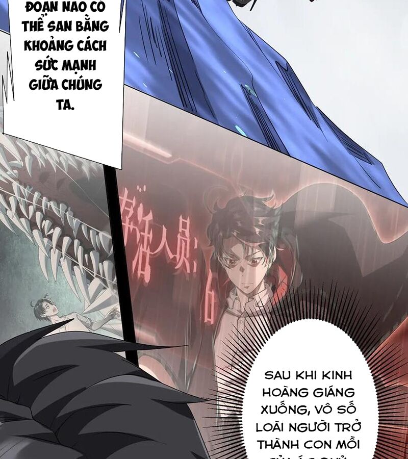 Chapter 175