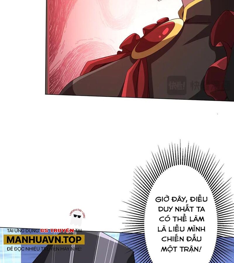 Chapter 175