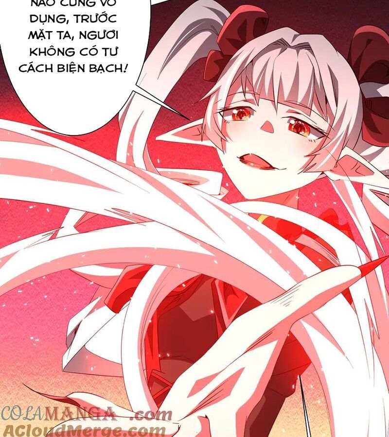 Chapter 175