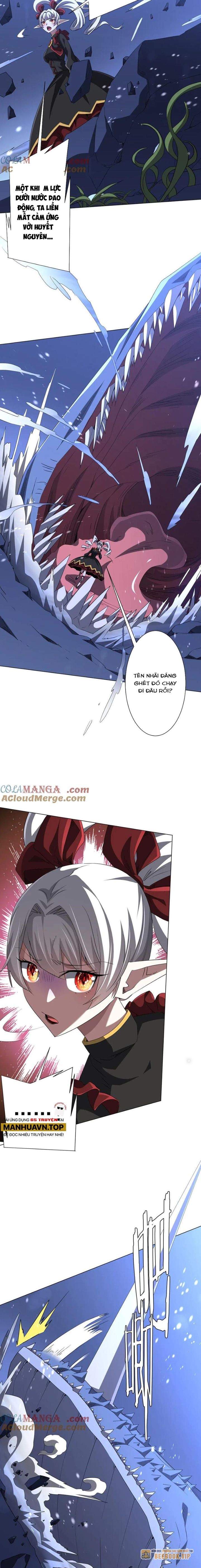 Chapter 176