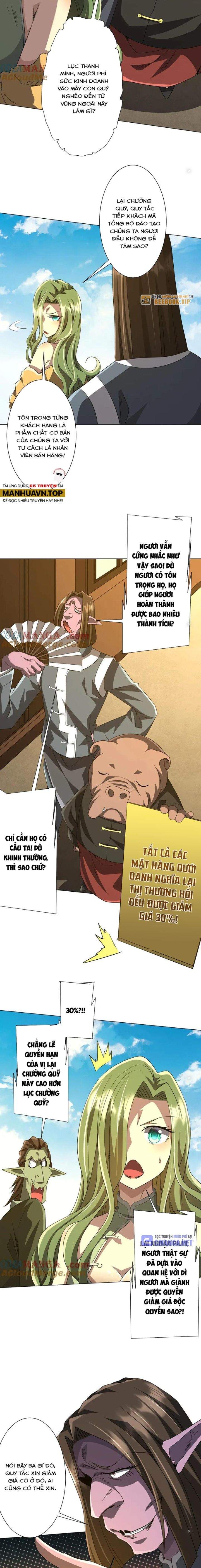 Chapter 176