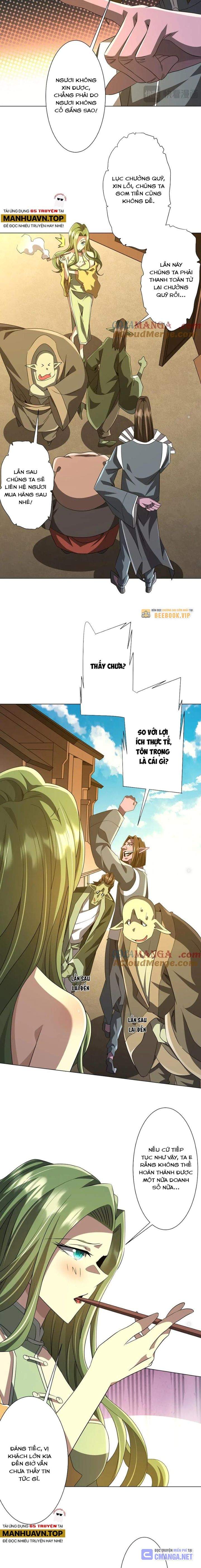 Chapter 176
