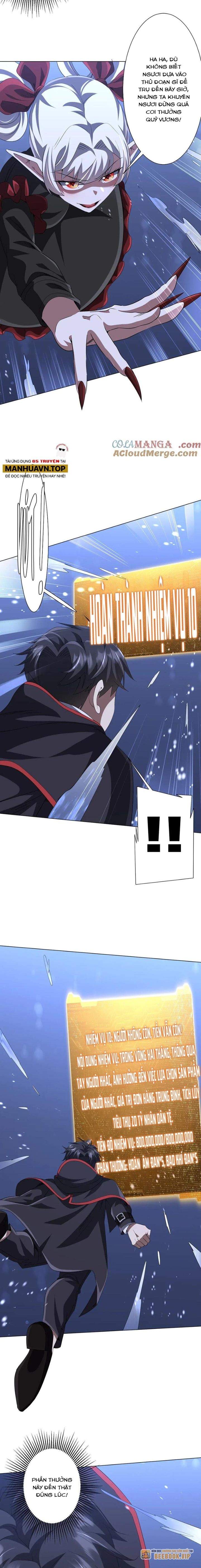 Chapter 176