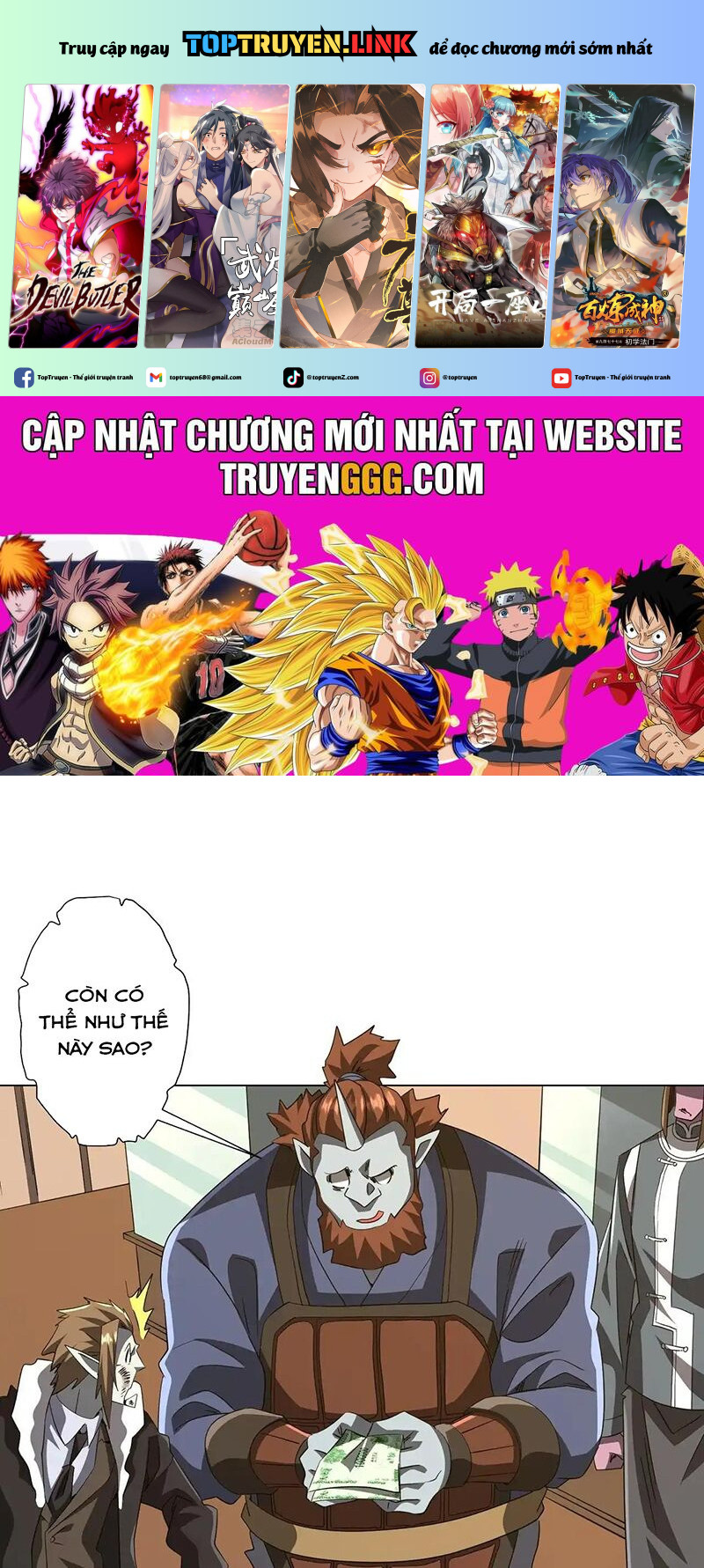 Chapter 178
