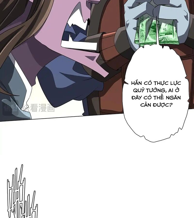 Chapter 178
