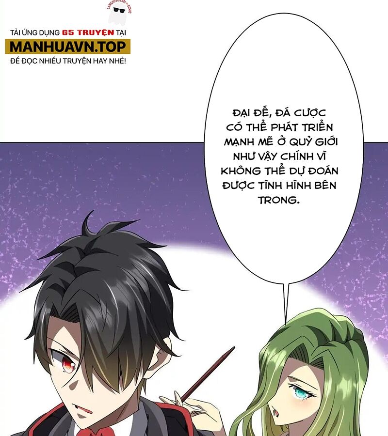 Chapter 178