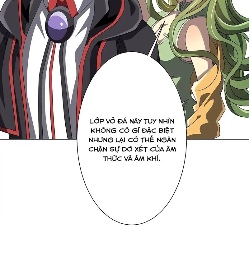 Chapter 178