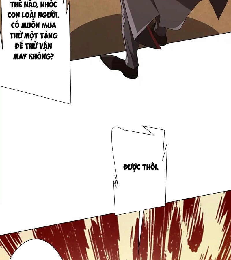 Chapter 178