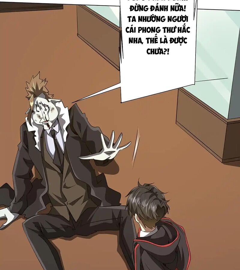 Chapter 178