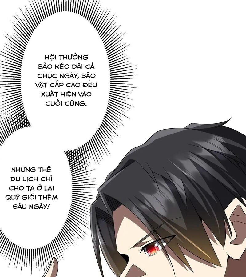 Chapter 178