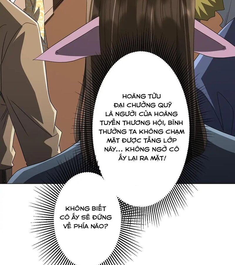 Chapter 178