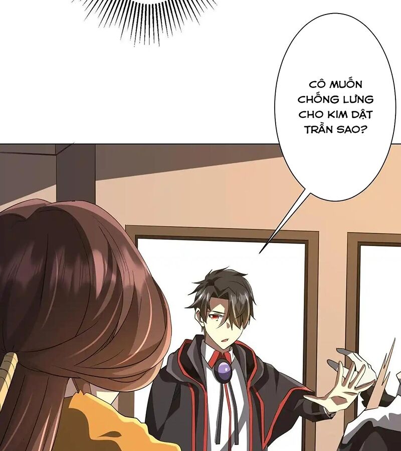 Chapter 178