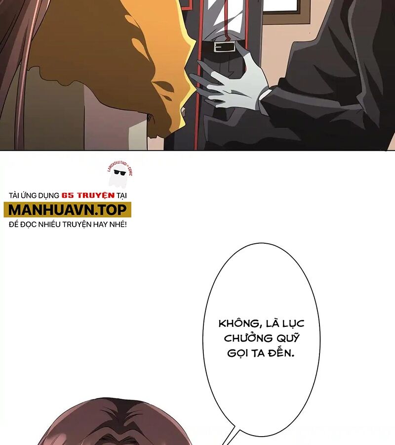 Chapter 178