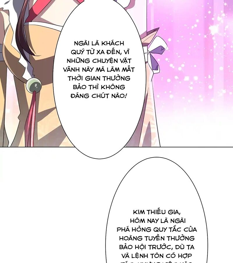 Chapter 178