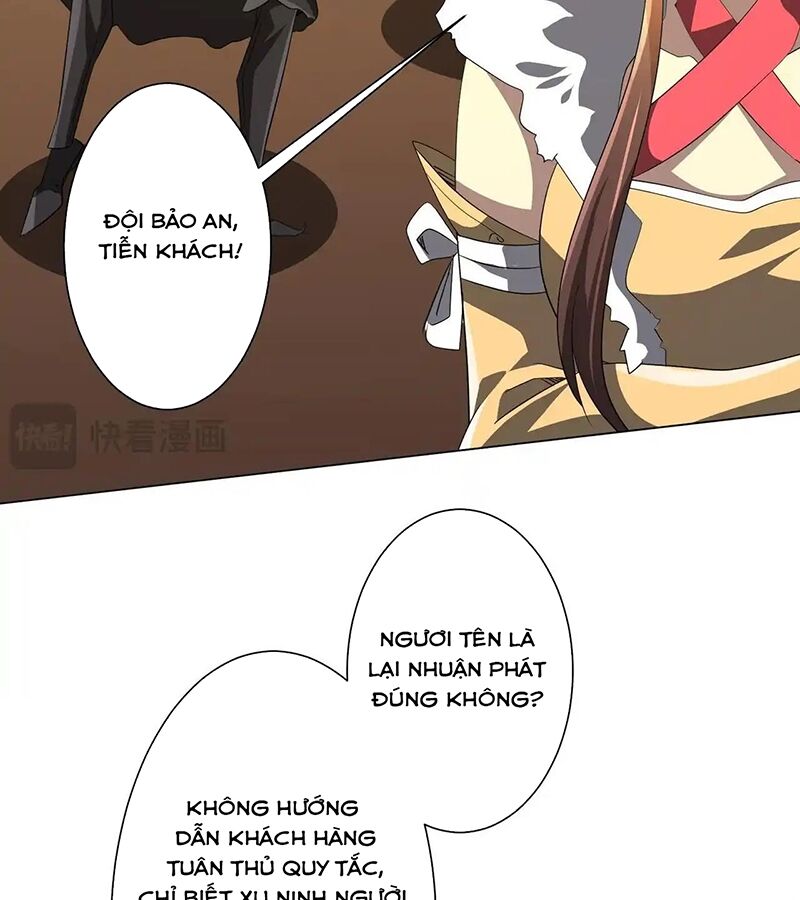Chapter 178