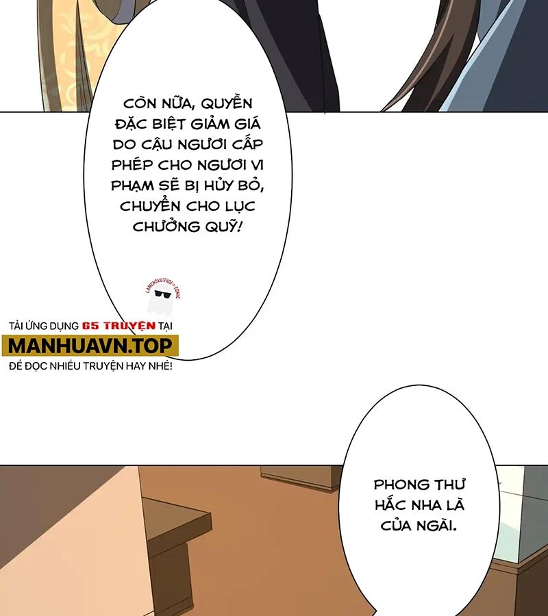Chapter 178