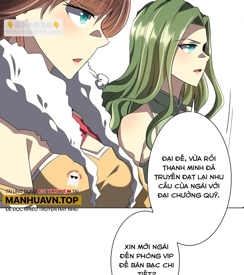 Chapter 178
