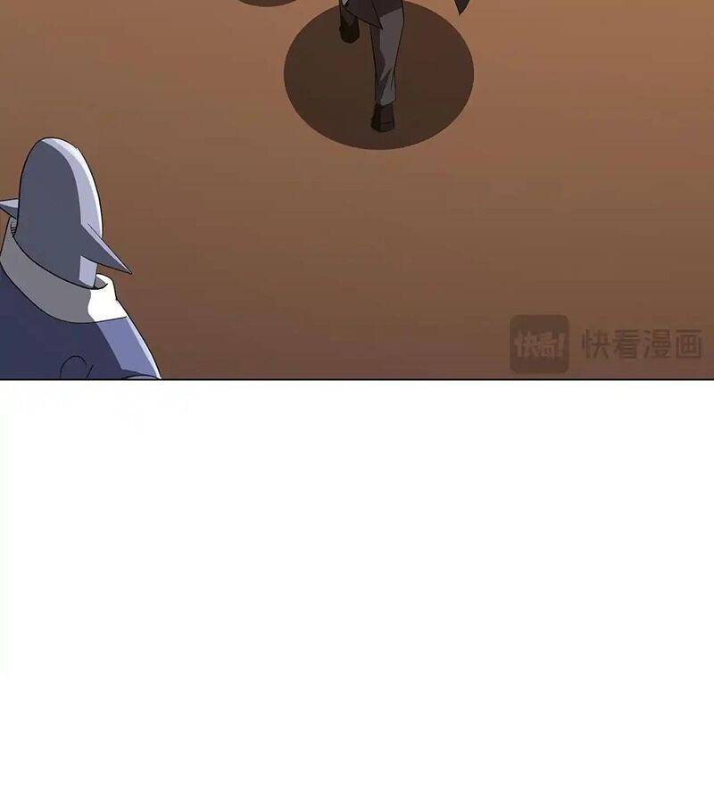 Chapter 178