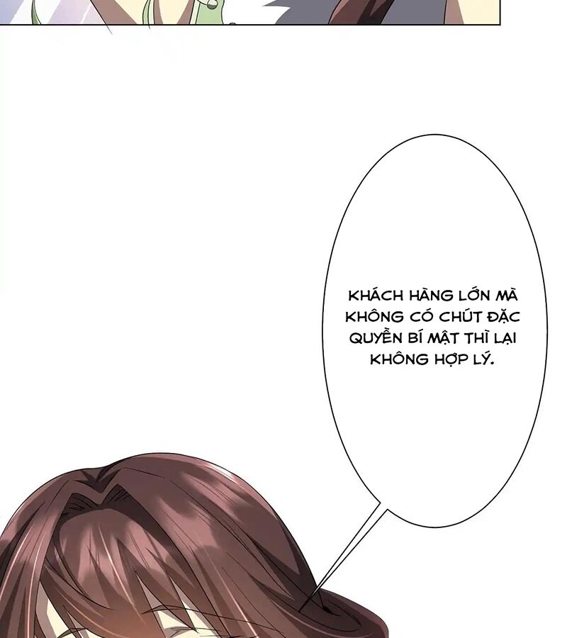Chapter 178