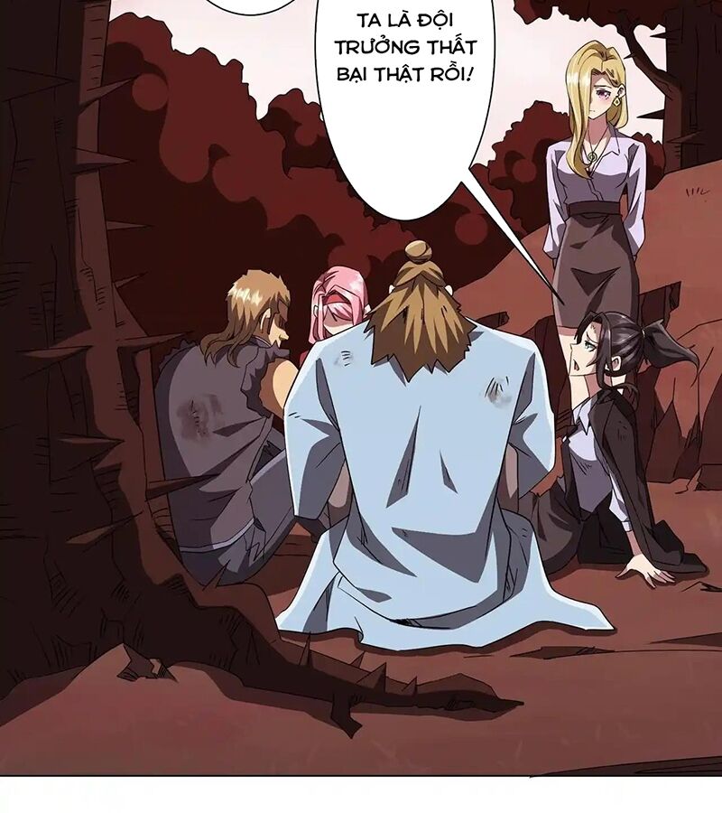 Chapter 178