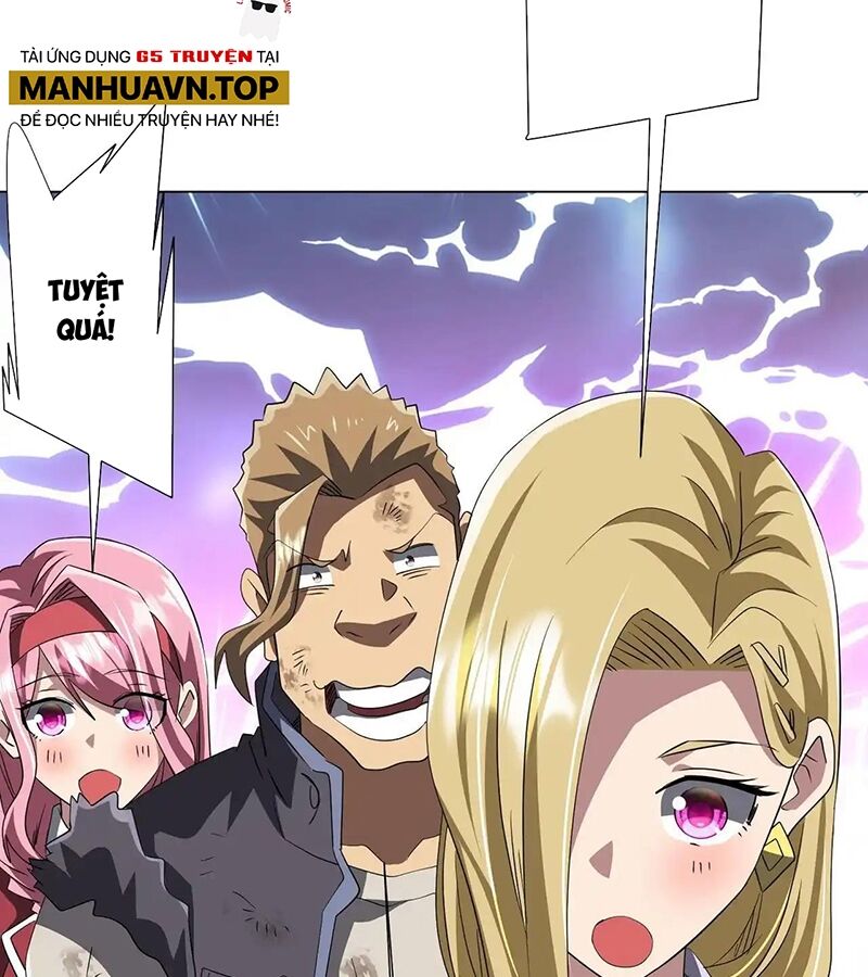 Chapter 178