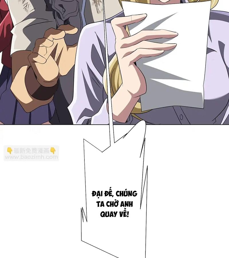 Chapter 178