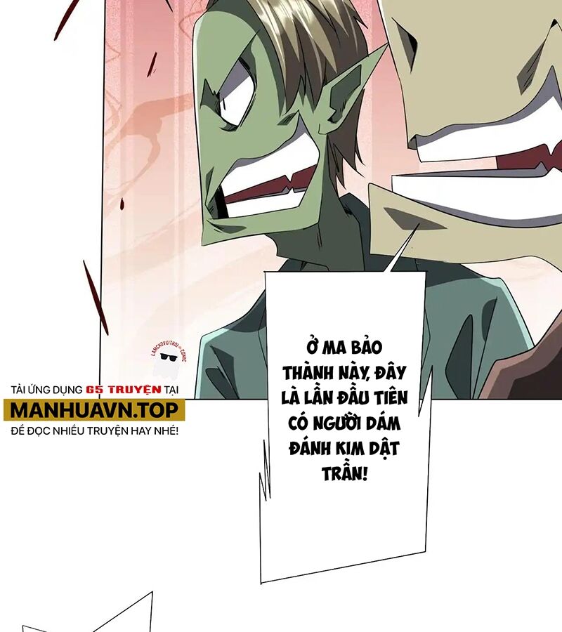 Chapter 178