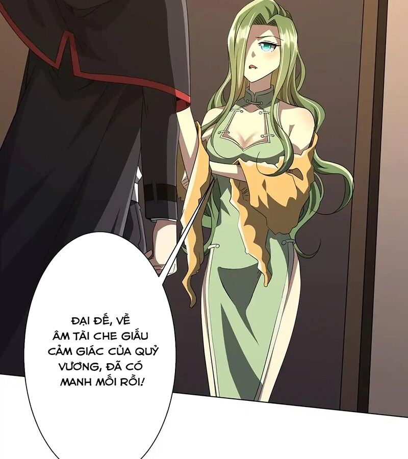 Chapter 178