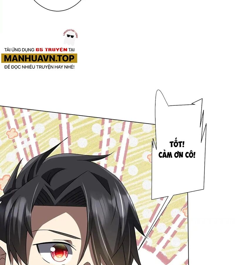 Chapter 178