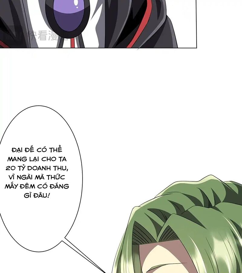 Chapter 178