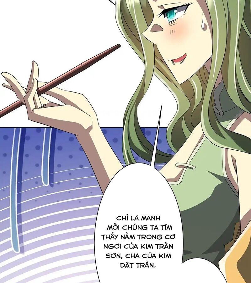Chapter 178